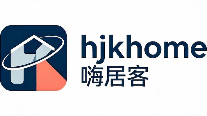嗨居客